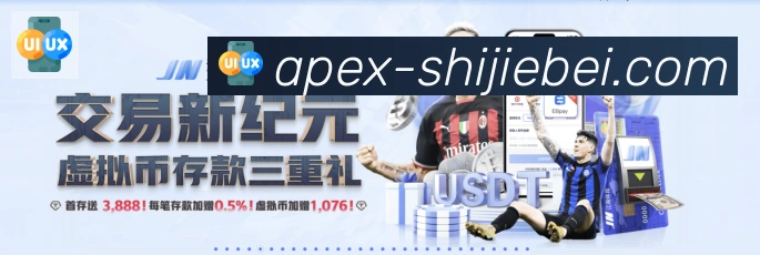App 示例图